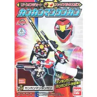 Plastic model - Engine Sentai Go-Onger