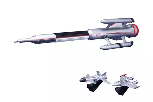 USED) Figure - Ultraseven / Ultra Hawk No.2 (EX合金 ウルトラホーク