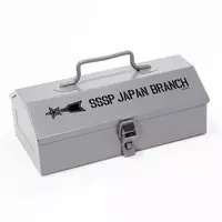 Storage Box - Ultraman