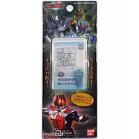 Kamen Rider Den-O / Urataros