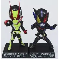 Ichiban Kuji - Kamen Rider Zero-One / Kamen Rider Horobi & Kamen Rider Zero-Two