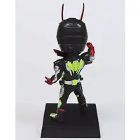 Ichiban Kuji - Kamen Rider Zero-One / Kamen Rider Horobi & Kamen Rider Zero-Two