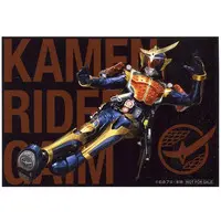 Character Card - Kamen Rider Gaim / Kamen Rider Gaim (Character)