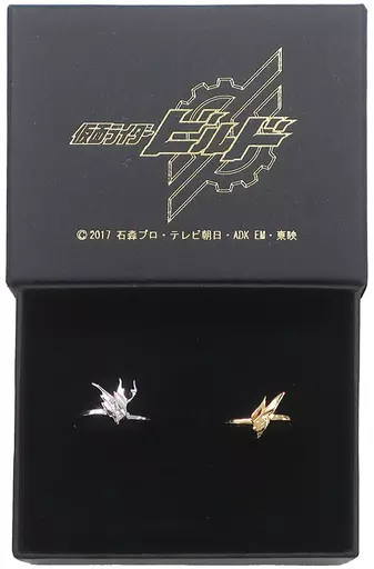 Accessory - Kamen Rider Build / Kamen Rider Build & Kamen Rider Cross-Z