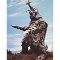 Trading Card - Godzilla vs. Megalon / Megalon