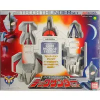 Transformation Item (Ultraman) - Ultraman Cosmos