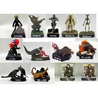 Trading Figure - Ultraman