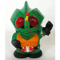 Key Chain - Kamen Rider Amazon