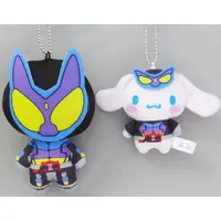 Kamen Rider Gavv x Sanrio characters - Sanrio characters