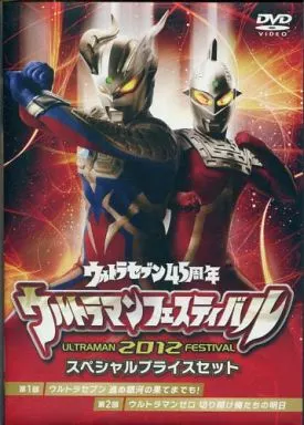 DVD - Ultraman Zero Series