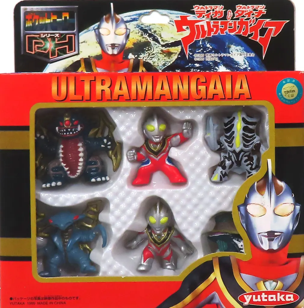 Figure - Ultraman Gaia / Satan Bizor