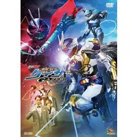 DVD - Kamen Rider Geats / Kamen Rider Gazer