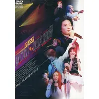 DVD - Kamen Rider 555
