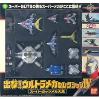 Transformation Item (Ultraman) - Ultraman Dyna