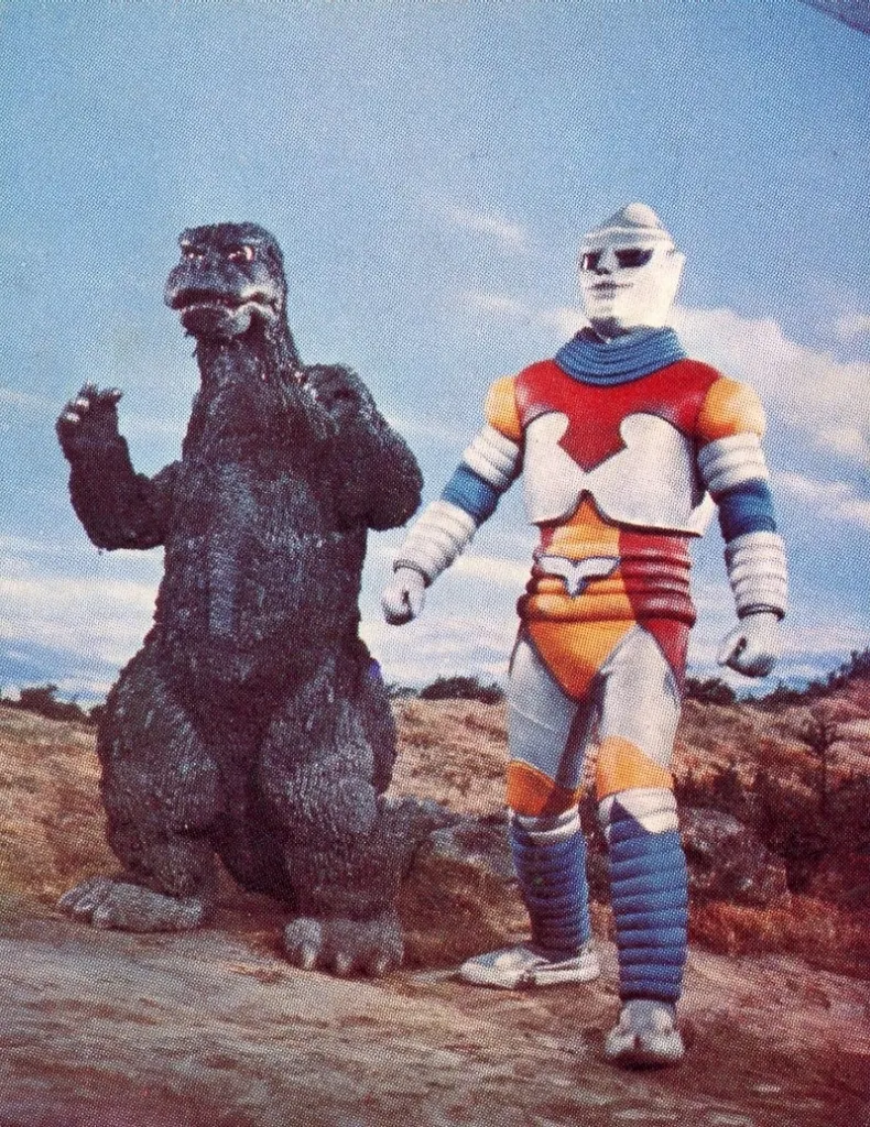 Trading Card - Godzilla vs. Megalon / Jet Jaguar & Gigan & Megalon