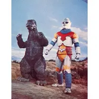 Trading Card - Godzilla vs. Megalon / Megalon & Gigan