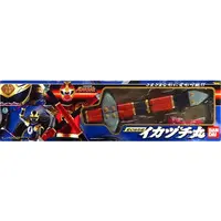 Transformation Devices - Ninpu Sentai Hurricaneger / KuwagaRaiger & KabutoRaiger