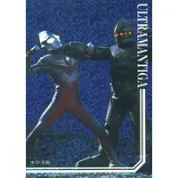 Trading Card - Ultraman Tiga