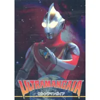 Trading Card - Ultraman Gaia