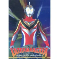 Trading Card - Ultraman Gaia