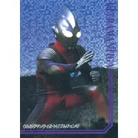 Trading Card - Ultraman Tiga