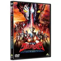 DVD - Ultraman Taro