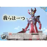 Ultraman Card Game (BP08-111[U]：我らは一つ)