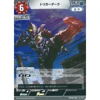 Ultraman Card Game - Ultraman Trigger: New Generation Tiga / Trigger Dark