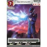 Ultraman Card Game - Ultraman R/B / Ultraman Tregear