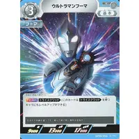 Ultraman Card Game - Ultraman Taiga / Ultraman Fuma