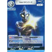 Ultraman Card Game - Ultraman Taiga / Ultraman Fuma