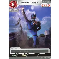 Ultraman Card Game - Ultraman R/B / Ultraman Tregear
