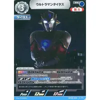 Ultraman Card Game - Ultraman Taiga / Ultraman Titas