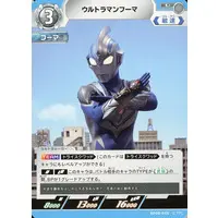 Ultraman Card Game - Ultraman Taiga / Ultraman Fuma