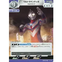 Ultraman Card Game - Ultraman Tiga
