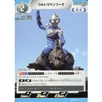 Ultraman Card Game - Ultraman Taiga / Ultraman Fuma