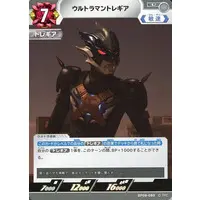 Ultraman Card Game - Ultraman R/B / Ultraman Tregear