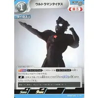 Ultraman Card Game - Ultraman Taiga / Ultraman Titas