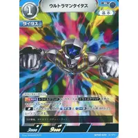 Ultraman Card Game - Ultraman Taiga / Ultraman Titas