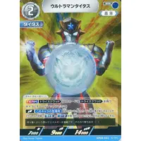 Ultraman Card Game - Ultraman Taiga / Ultraman Titas