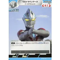 Ultraman Card Game - Ultraman Arc
