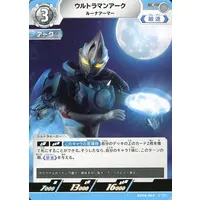 Ultraman Card Game - Ultraman Arc