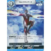 Ultraman Card Game - Ultraman Arc
