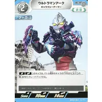 Ultraman Card Game - Ultraman Arc