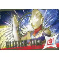 Trading Card - Ultraman Tiga