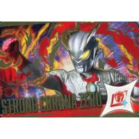 Trading Card - Ultraman Zero Series / Ultraman Zero (Character)