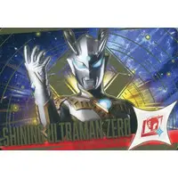 Trading Card - Ultraman Zero Series