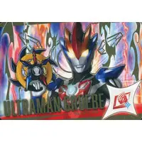 Trading Card - Ultraman R/B / Ultraman Gruebe