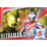 Trading Card - Ultraman Dyna