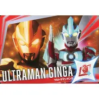 Trading Card - Ultraman Ginga